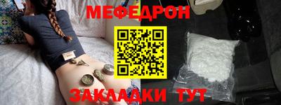 ПСИЛОЦИБИНОВЫЕ ГРИБЫ Конаково