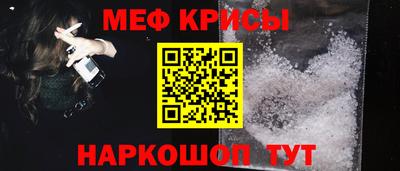 ПСИЛОЦИБИНОВЫЕ ГРИБЫ Конаково