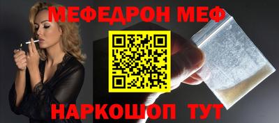 ПСИЛОЦИБИНОВЫЕ ГРИБЫ Конаково