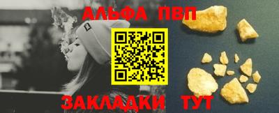 ПСИЛОЦИБИНОВЫЕ ГРИБЫ Конаково