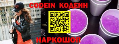 ПСИЛОЦИБИНОВЫЕ ГРИБЫ Конаково
