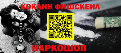 марихуана Коммунар