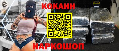 марихуана Коммунар