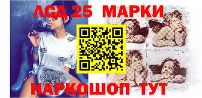 марихуана Коммунар