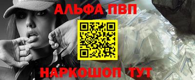 ПСИЛОЦИБИНОВЫЕ ГРИБЫ Конаково