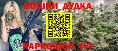 ПСИЛОЦИБИНОВЫЕ ГРИБЫ Конаково