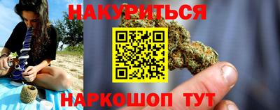 ПСИЛОЦИБИНОВЫЕ ГРИБЫ Конаково