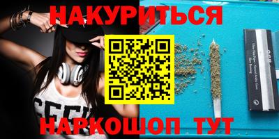 spice Комсомольск-на-Амуре