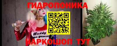 spice Комсомольск-на-Амуре