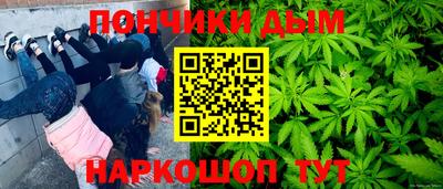 spice Комсомольск-на-Амуре