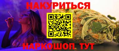 ПСИЛОЦИБИНОВЫЕ ГРИБЫ Конаково