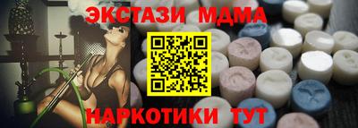 марихуана Коммунар