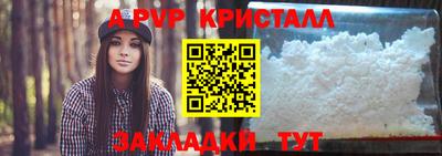 марихуана Коммунар