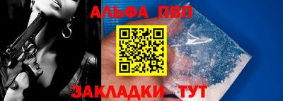 марихуана Коммунар