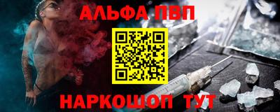 spice Комсомольск-на-Амуре