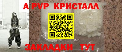 ПСИЛОЦИБИНОВЫЕ ГРИБЫ Конаково