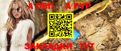 ПСИЛОЦИБИНОВЫЕ ГРИБЫ Конаково