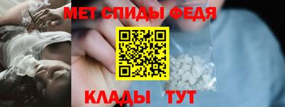 ПСИЛОЦИБИНОВЫЕ ГРИБЫ Конаково