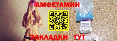 марихуана Коммунар