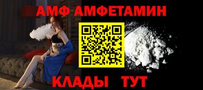 марихуана Коммунар