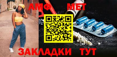 spice Комсомольск-на-Амуре