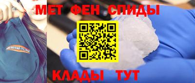 ПСИЛОЦИБИНОВЫЕ ГРИБЫ Конаково