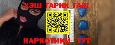 spice Комсомольск-на-Амуре