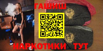 spice Комсомольск-на-Амуре
