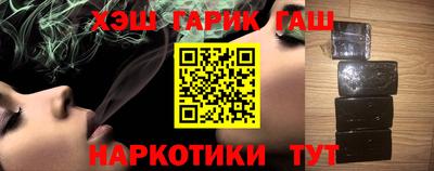 ПСИЛОЦИБИНОВЫЕ ГРИБЫ Конаково