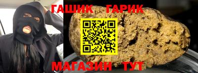 spice Комсомольск-на-Амуре