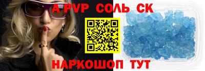 ПСИЛОЦИБИНОВЫЕ ГРИБЫ Конаково