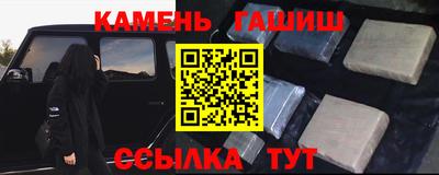 ПСИЛОЦИБИНОВЫЕ ГРИБЫ Конаково