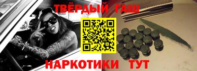 марихуана Коммунар