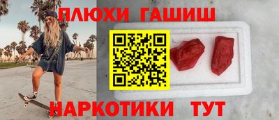 spice Комсомольск-на-Амуре