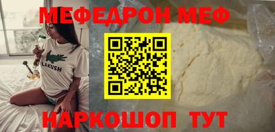 spice Комсомольск-на-Амуре