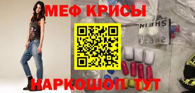 spice Комсомольск-на-Амуре