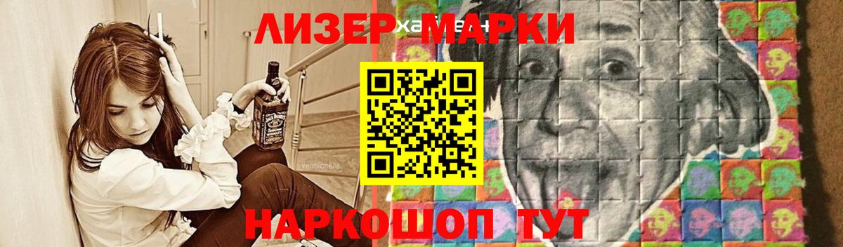 Кириши  Лсд 25 экстази ecstasy  ЛСД экстази  Вход с VPN 
