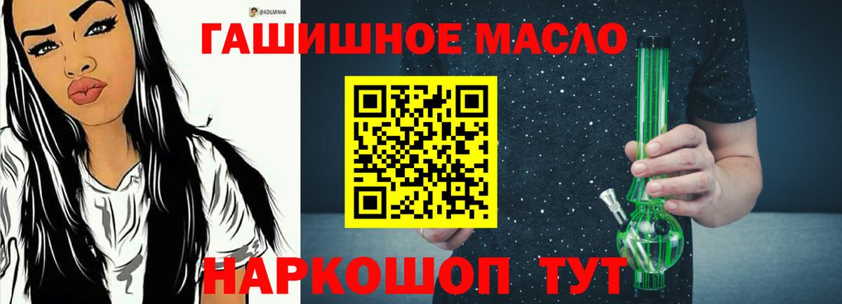 Дистиллят ТГК концентрат Кириши